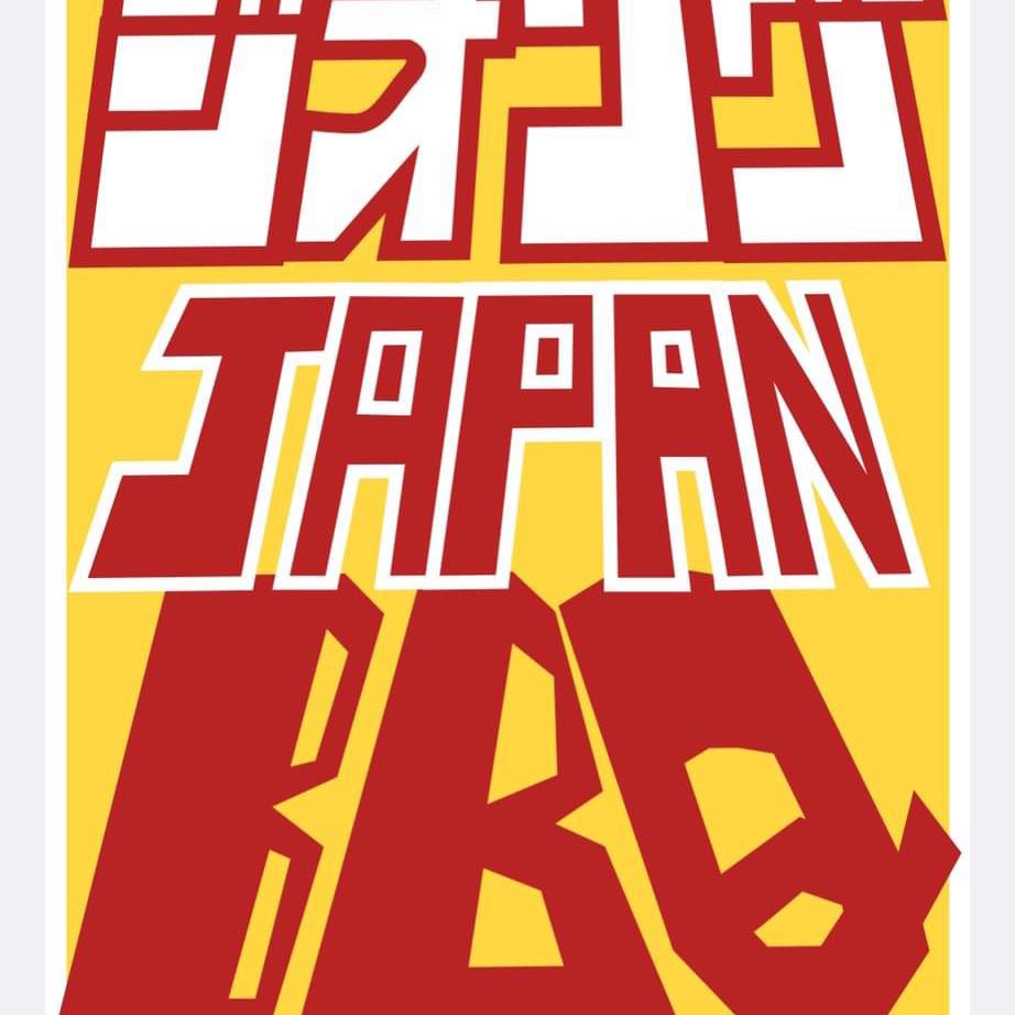 Japan BBQ